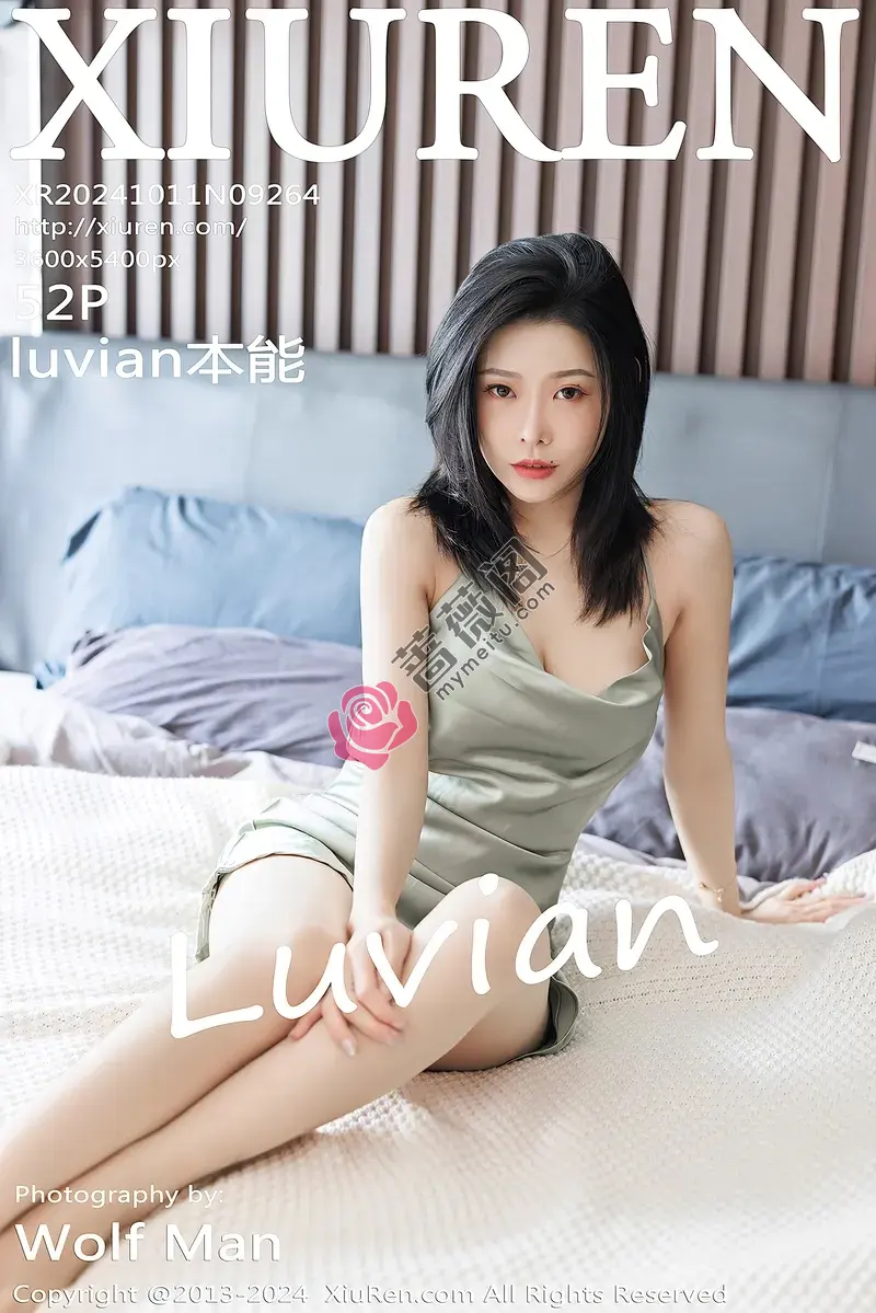 [XiuRen秀人网] NO.9264 模特luvian本能性感浅绿露肩吊带露红色内衣秀凹凸身材诱惑写真-蔷薇阁