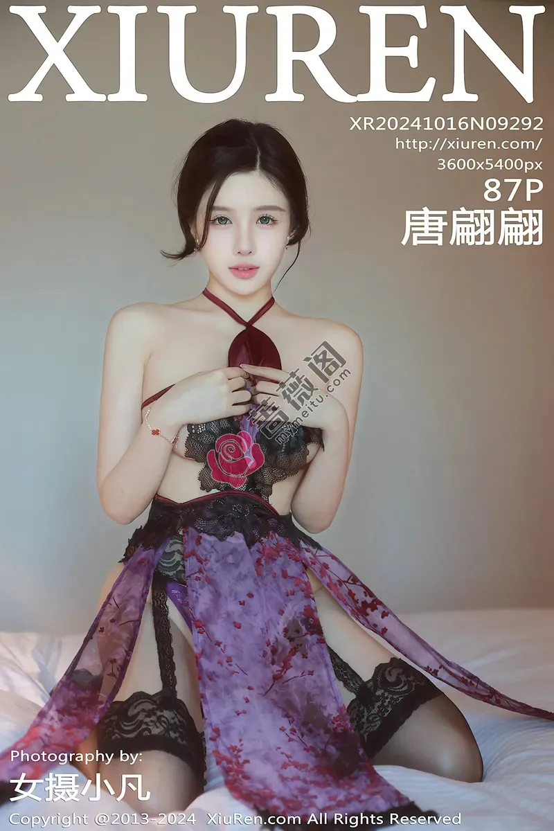 [XiuRen秀人网] NO.9292 模特唐翩翩性感紫黑色情趣内衣配黑丝吊袜秀完美身材诱惑写真-蔷薇阁