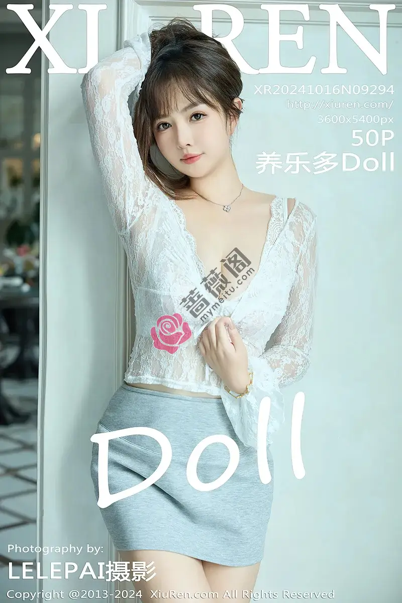 [XiuRen秀人网] NO.9294 模特养乐多Doll性感白色蕾丝服饰配灰色短裙秀丰腴身材诱惑写真-蔷薇阁