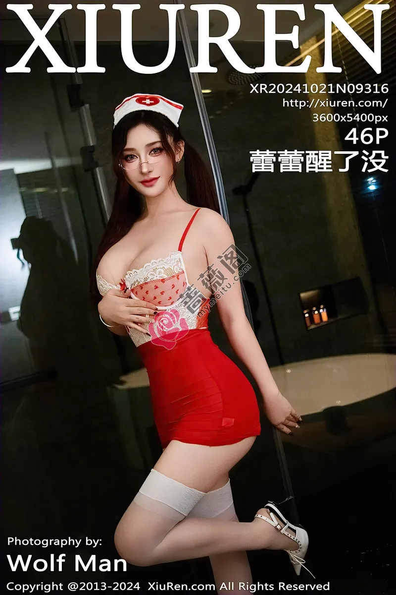 [XiuRen秀人网] NO.9316 模特蕾蕾醒了没性感红色连衣短裙配白丝袜秀翘臀美腿诱惑写真-蔷薇阁