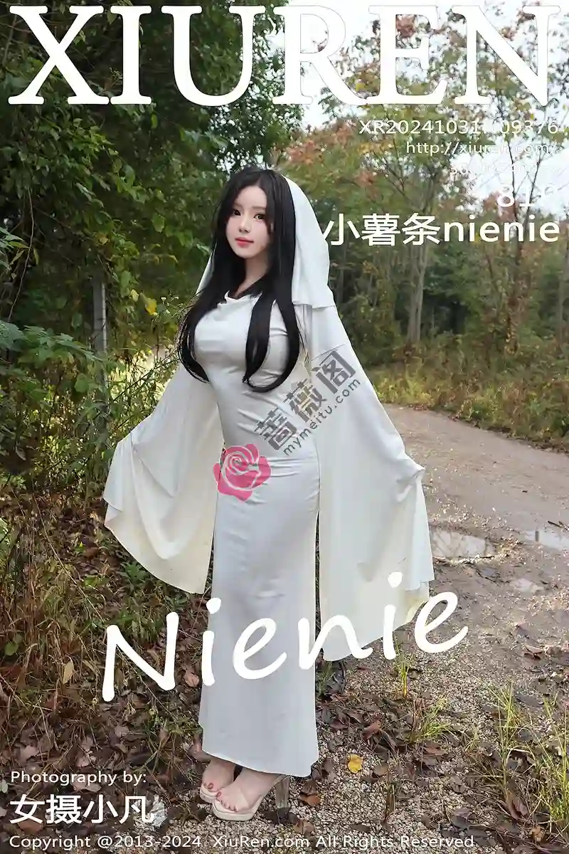[XiuRen秀人网] NO.9376 模特小薯条nienie白色连衣裙+红色情趣服饰秀曼妙身姿诱惑写真-蔷薇阁