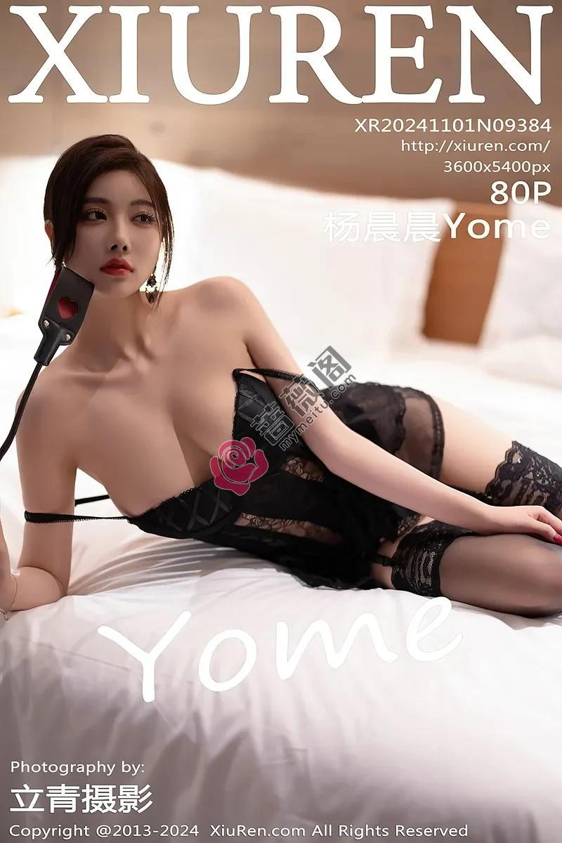 [XiuRen秀人网] NO.9384 女神杨晨晨Yome性感黑色蕾丝内衣配黑丝袜秀丰腴身材完美写真-蔷薇阁