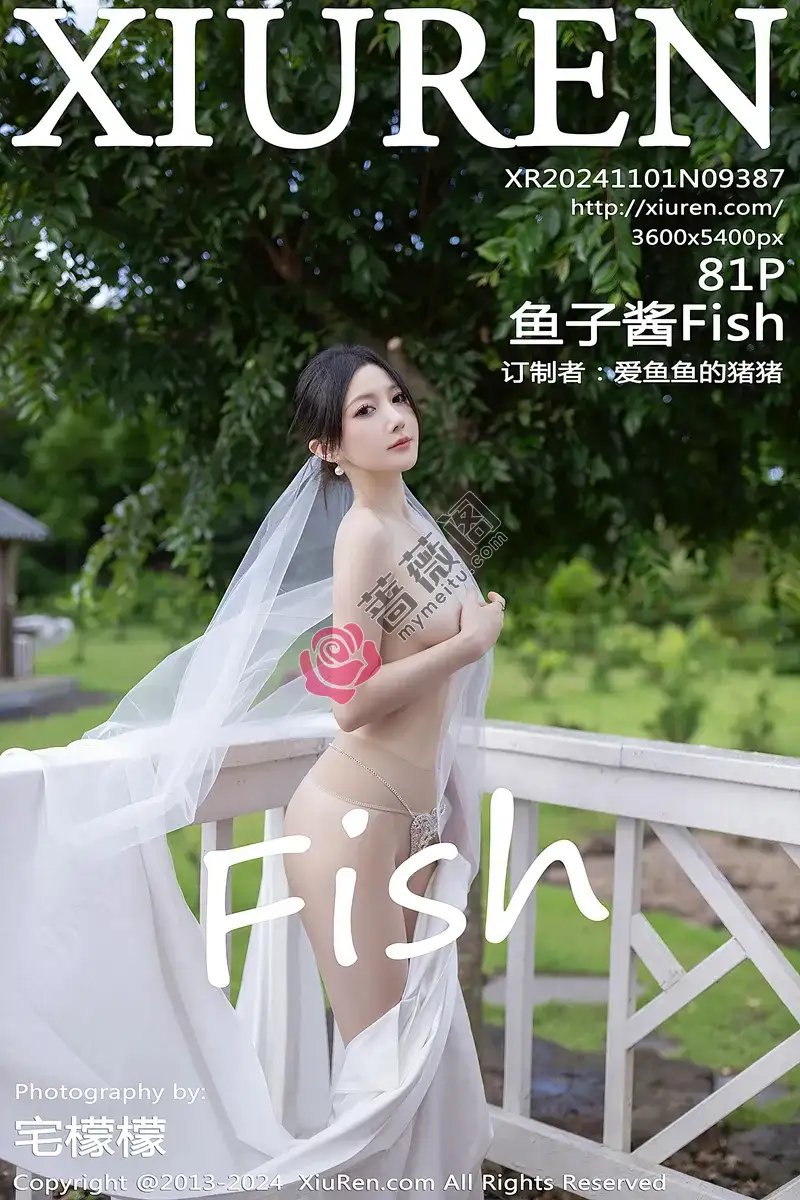[XiuRen秀人网] NO.9387 模特鱼子酱Fish婚礼主题性感白色婚纱配白丝袜秀曼妙身姿诱惑写真 - 蔷薇阁-蔷薇阁