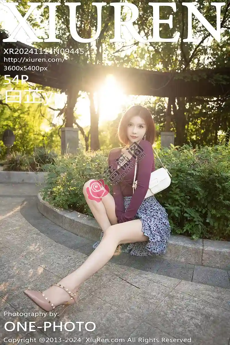 [XiuRen秀人网] NO.9445 模特白芷yy私房性感紫衣长裙露紫色内衣秀柔美身姿撩人诱惑写真-蔷薇阁