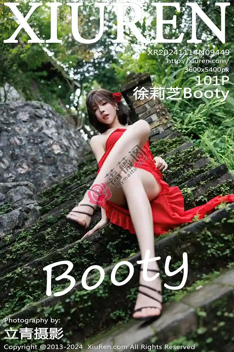[XiuRen秀人网] NO.9449 女神徐莉芝Booty红色连衣裙露蕾丝情趣内衣秀曼妙身姿诱惑写真-蔷薇阁