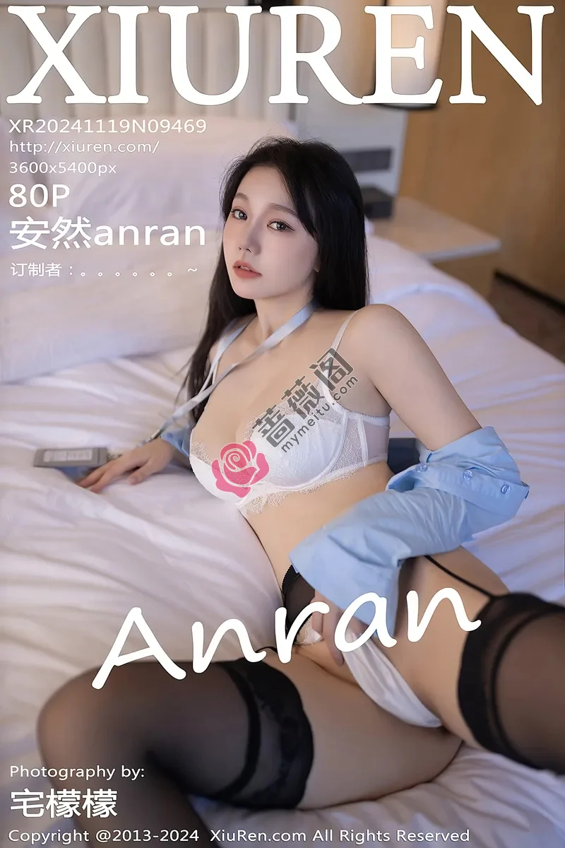 [XiuRen秀人网] NO.9469 模特安然anran职场主题性感黑色OL服饰配黑丝吊袜秀美腿诱惑写真 - 蔷薇阁-蔷薇阁