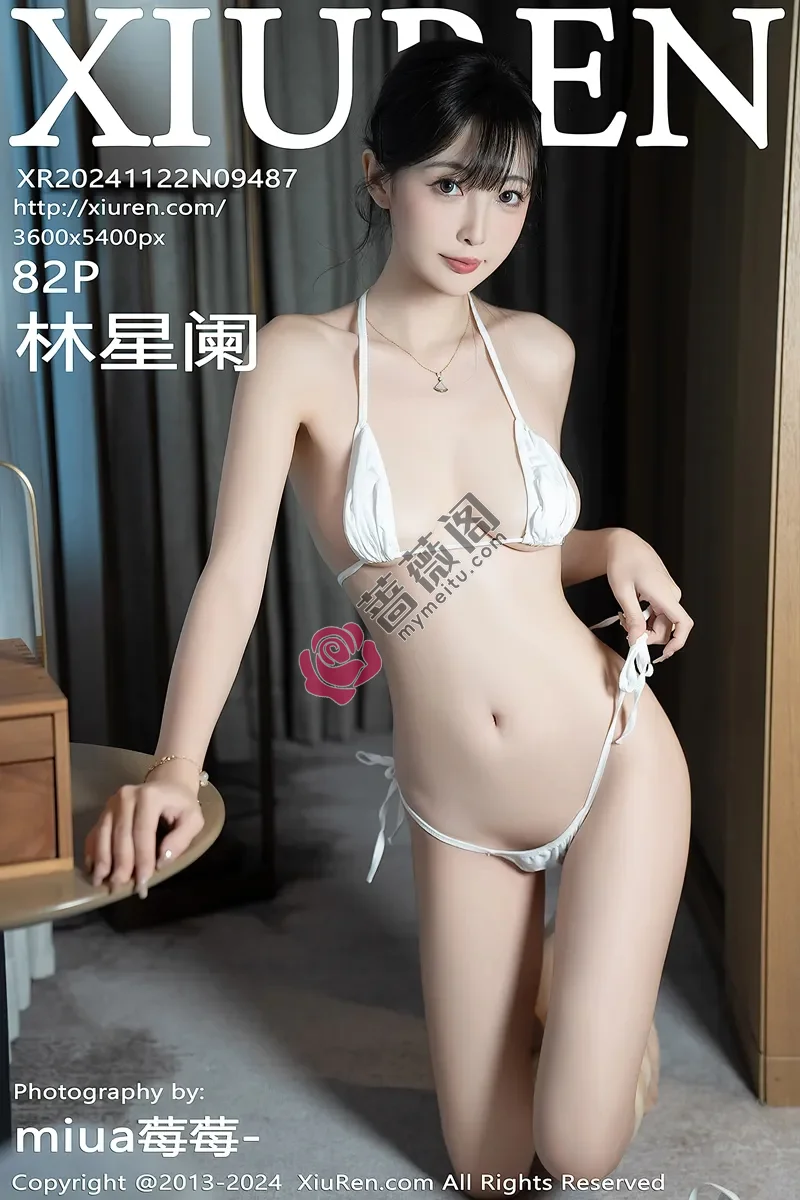 [XiuRen秀人网] NO.9487 模特林星阑性感浅色短旗袍露白色内衣配超薄肉丝秀美腿诱惑写真-蔷薇阁