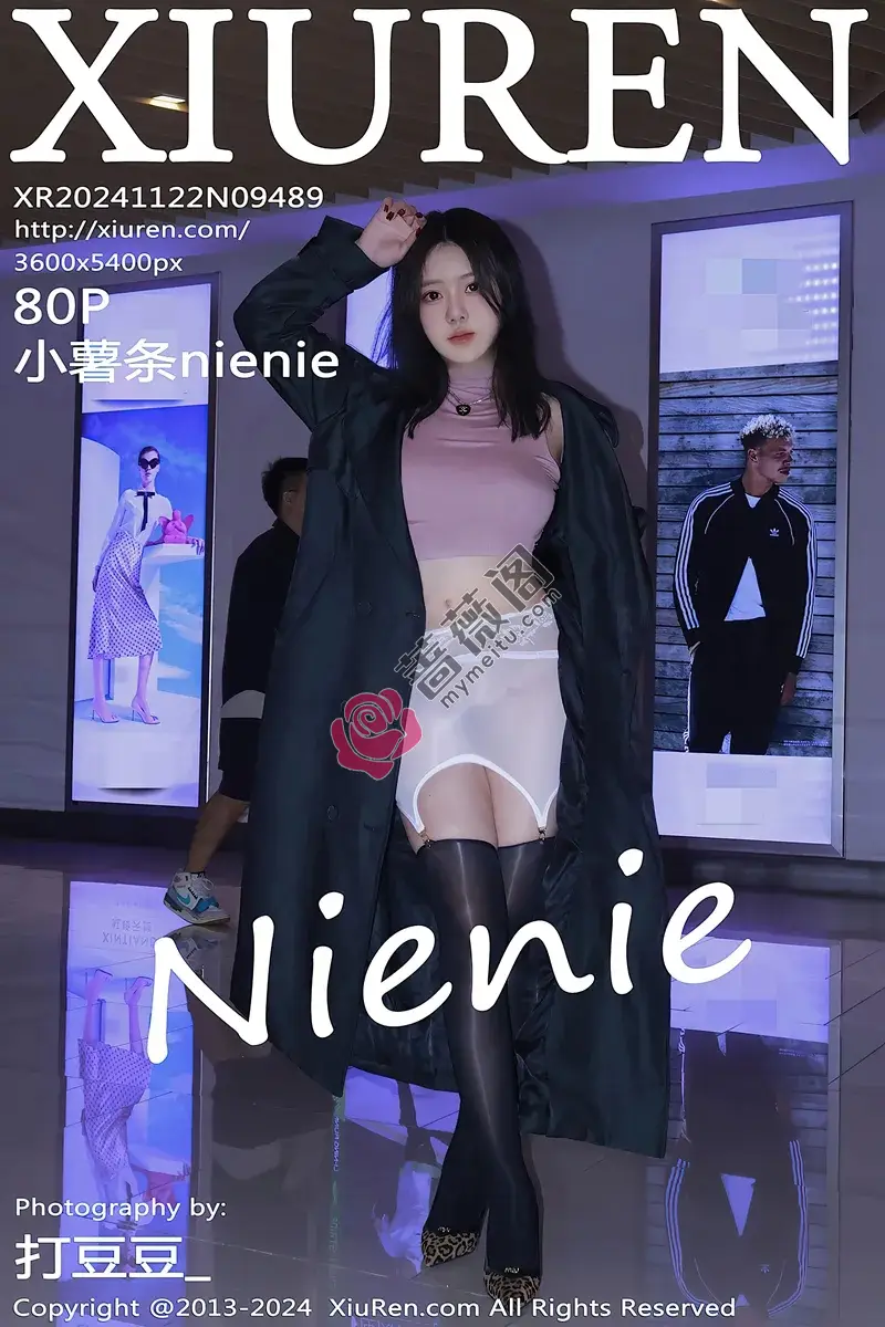 [XiuRen秀人网] NO.9489 模特小薯条nienie户外性感肉色连体衣秀惹火身材撩人诱惑写真-蔷薇阁