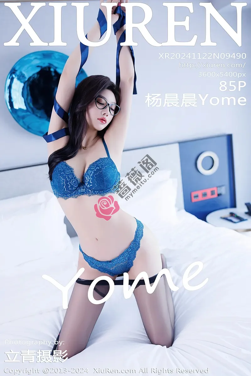 [XiuRen秀人网] NO.9490 女神杨晨晨Yome黑色OL服饰露蓝色内衣配超薄黑丝秀翘臀诱惑写真-蔷薇阁