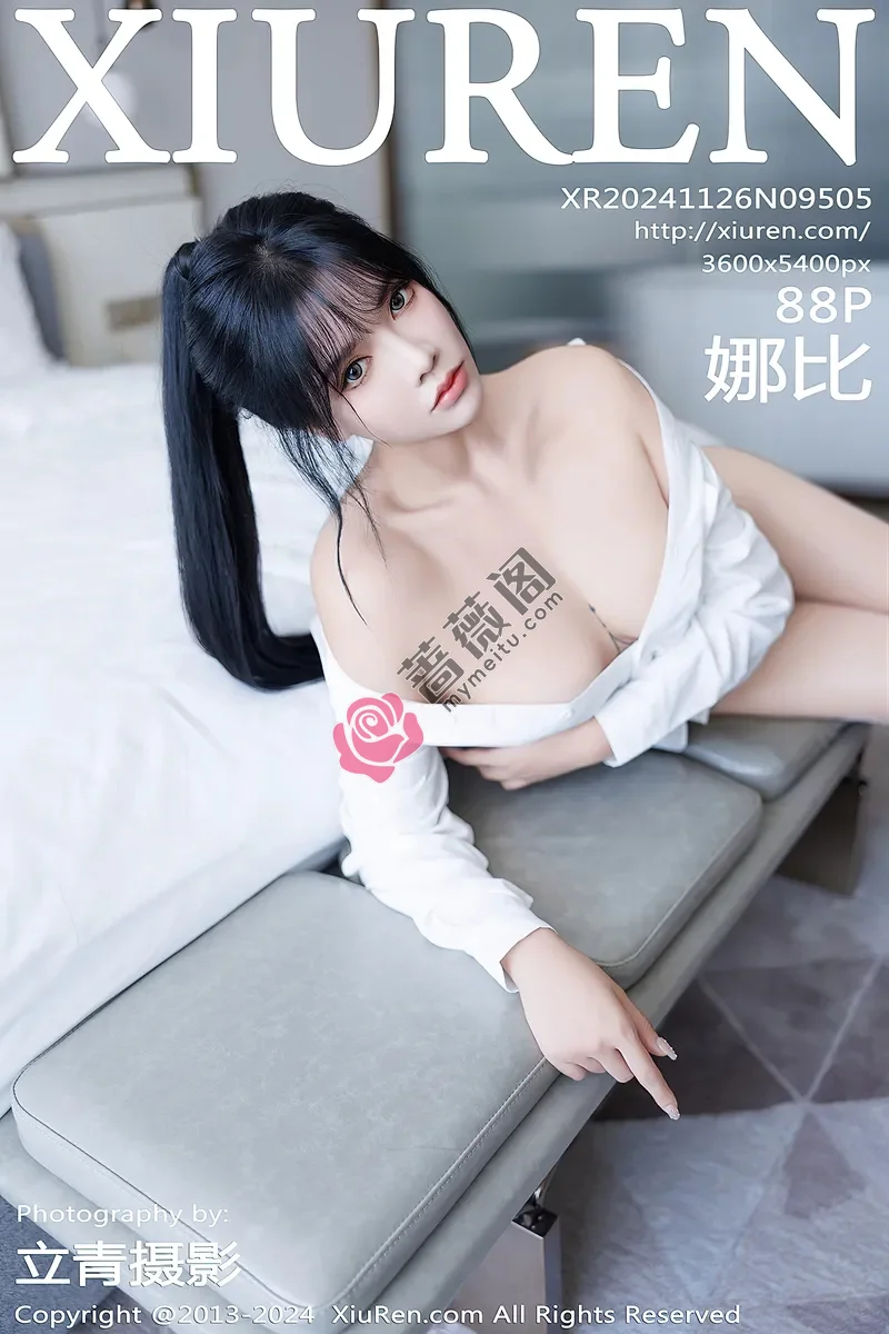 [XiuRen秀人网] NO.9505 模特娜比私房性感黑色蕾丝内衣配超薄肉丝秀凹凸身材诱惑写真-蔷薇阁