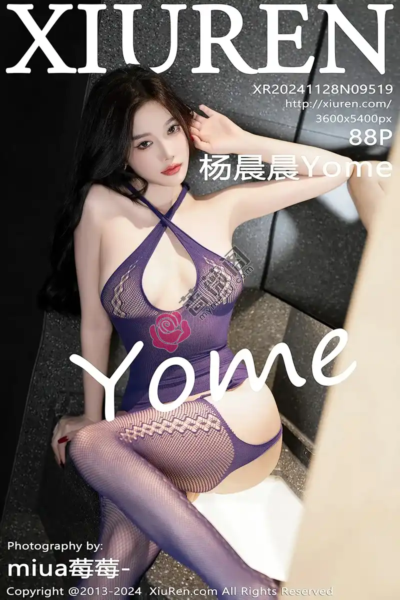 [XiuRen秀人网] NO.9519 女神杨晨晨Yome性感紫色轻透情趣服饰秀丰腴身材完美诱惑写真-蔷薇阁