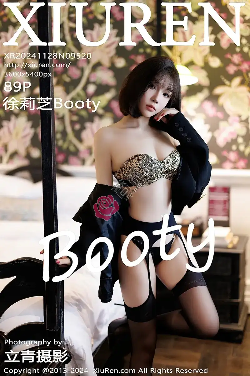[XiuRen秀人网] NO.9520 女神徐莉芝Booty性感黑色上衣露豹纹内衣秀完美身材迷人诱惑写真-蔷薇阁
