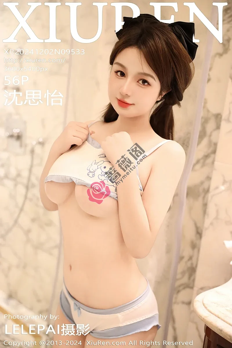 [XiuRen秀人网] NO.9533 模特沈思怡浴室场景性感卡通内衣秀丰腴身材白嫩美腿诱惑写真-蔷薇阁