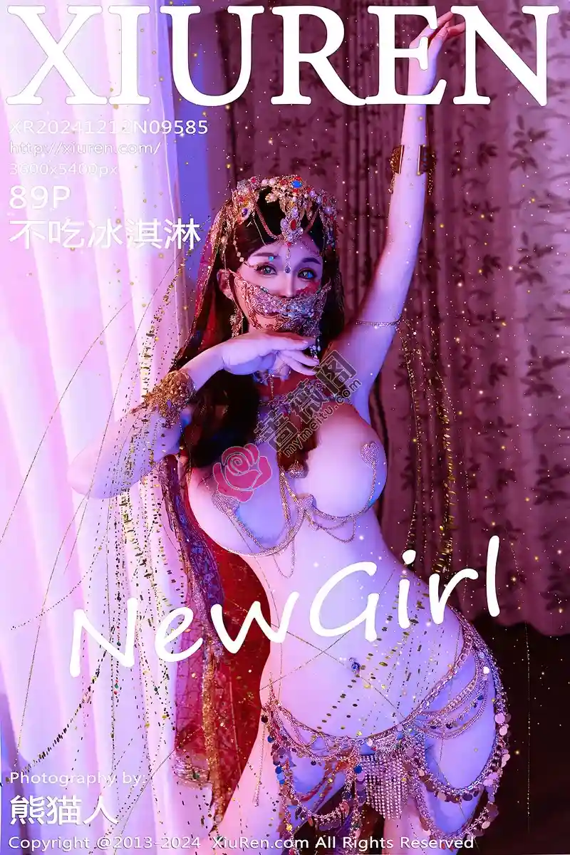 [XiuRen秀人网] NO.9585 新人模特不吃冰淇淋异域风情女郎性感情趣服饰秀火辣身材诱惑写真-蔷薇阁