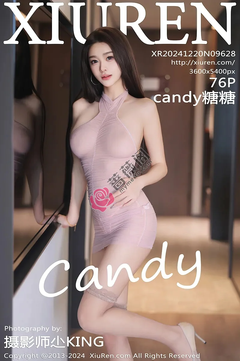 [XiuRen秀人网] NO.9628 模特Candy糖糖性感粉色薄纱连衣裙配粉丝袜秀惹火身材诱惑写真-蔷薇阁
