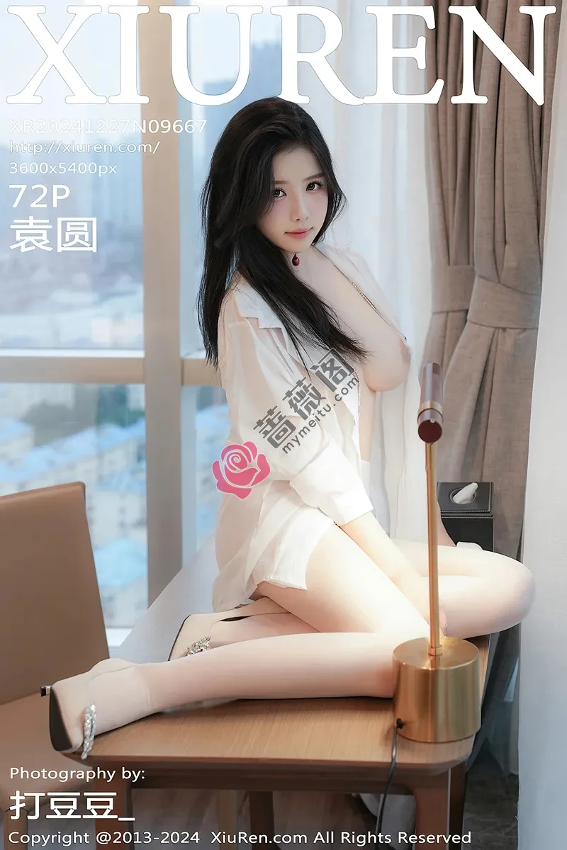 [XiuRen秀人网] NO.9667 模特袁圆性感白色衬衣配超薄无内白丝秀曼妙身材撩人诱惑写真-蔷薇阁