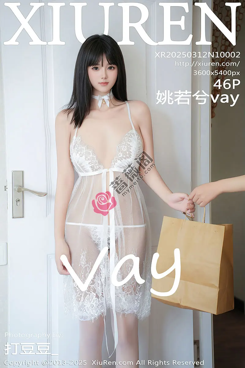 [XiuRen秀人网] NO.10002 模特姚若兮vay性感白色情趣内衣配白色丝袜秀曼妙身姿诱惑写真-蔷薇阁