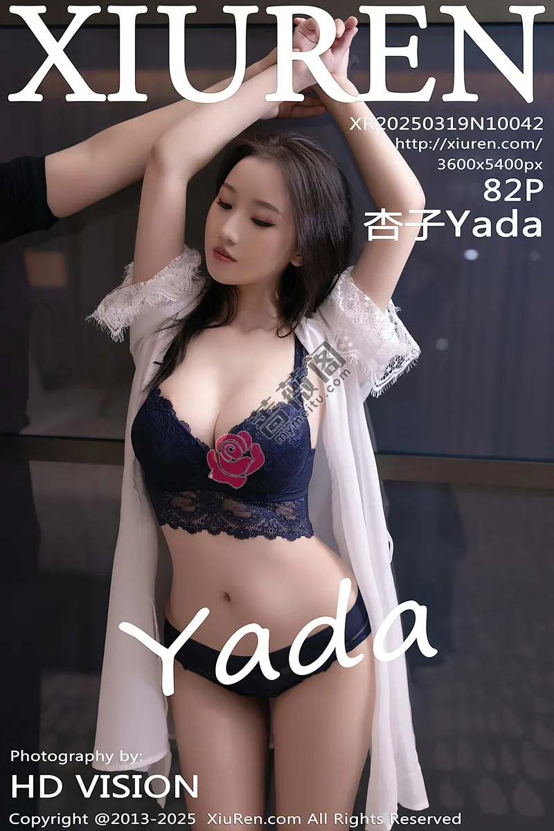 [XiuRen秀人网] NO.10042 模特杏子Yada性感灰色瑜伽服露紫色内衣秀曼妙身姿诱惑写真-蔷薇阁