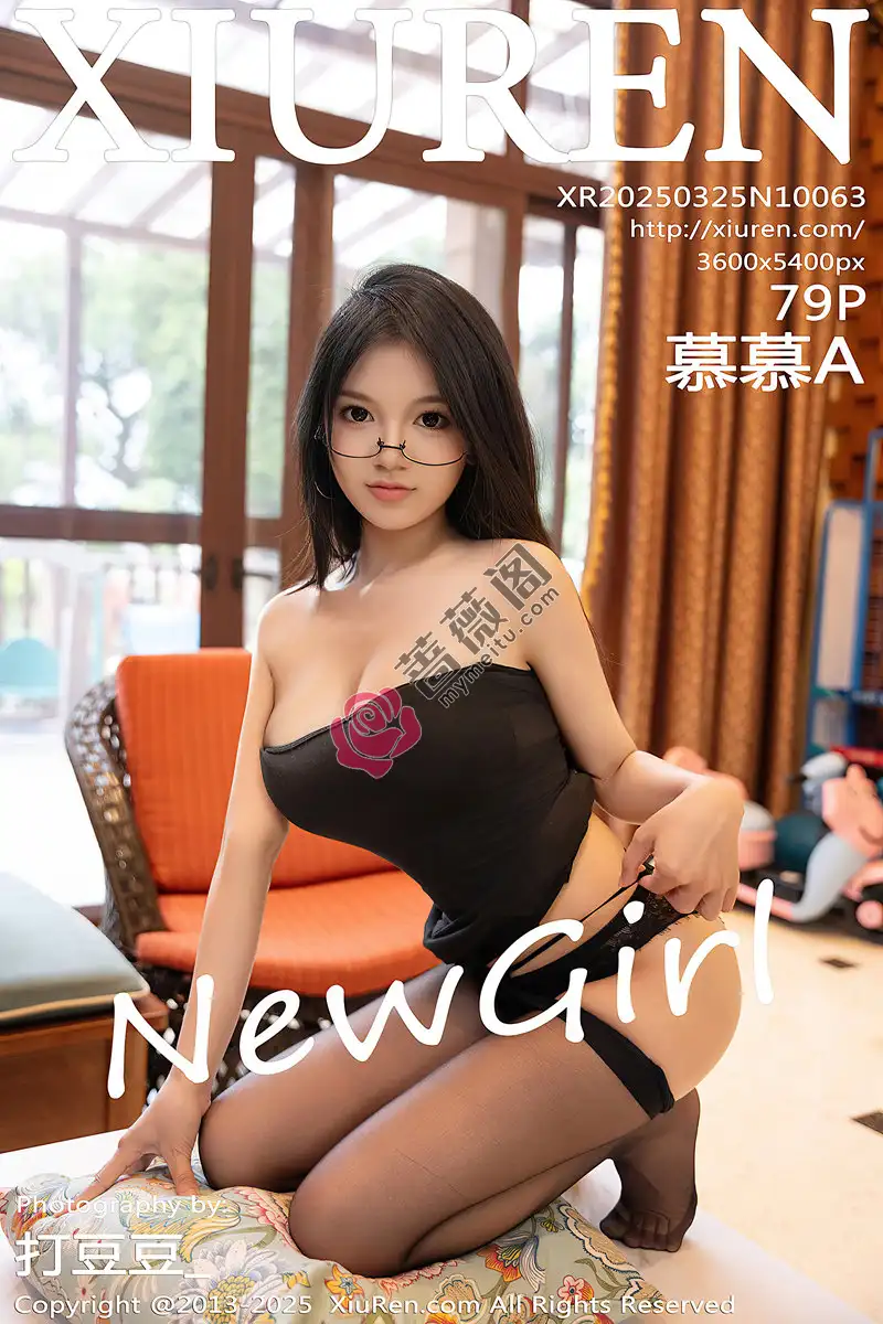 [XiuRen秀人网] NO.10063 新人模特慕慕A性感黒色包臀短裙配超薄黑丝秀凹凸身材诱惑写真 - 蔷薇阁-蔷薇阁