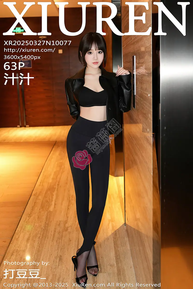 [XiuRen秀人网] NO.10077 新人模特汁汁性感黑色瑜伽服配超薄黑丝秀苗条身材完美诱惑写真-蔷薇阁