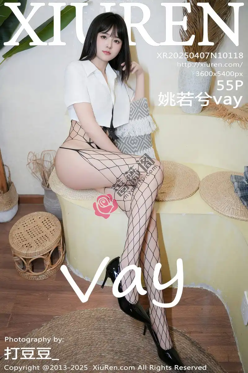 [XiuRen秀人网] NO.10118 模特姚若兮vay性感白T配灰短裙露黑丝网袜秀曼妙身姿诱惑写真-蔷薇阁