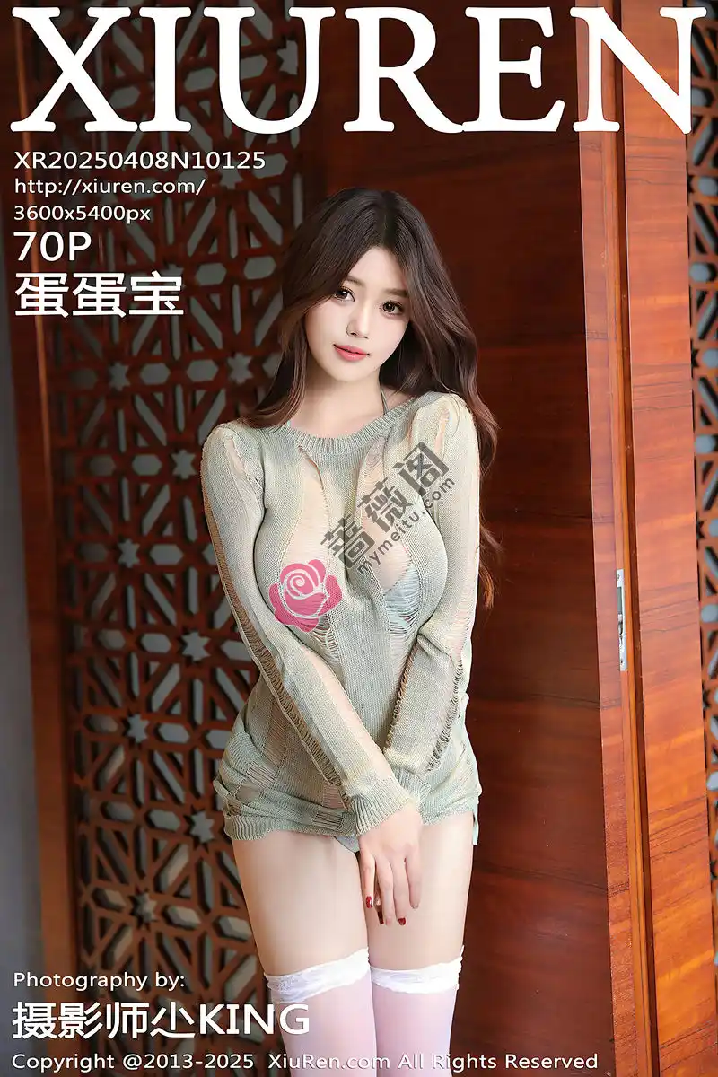 [XiuRen秀人网] NO.10125 模特蛋蛋宝性感绿色情趣内衣配白色丝袜秀丰腴身材完美诱惑写真 - 蔷薇阁-蔷薇阁