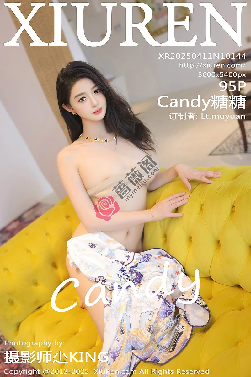 [XiuRen秀人网] NO.10144 模特Candy糖糖性感空姐制服配超薄肉丝秀丰腴身姿撩人诱惑写真-蔷薇阁