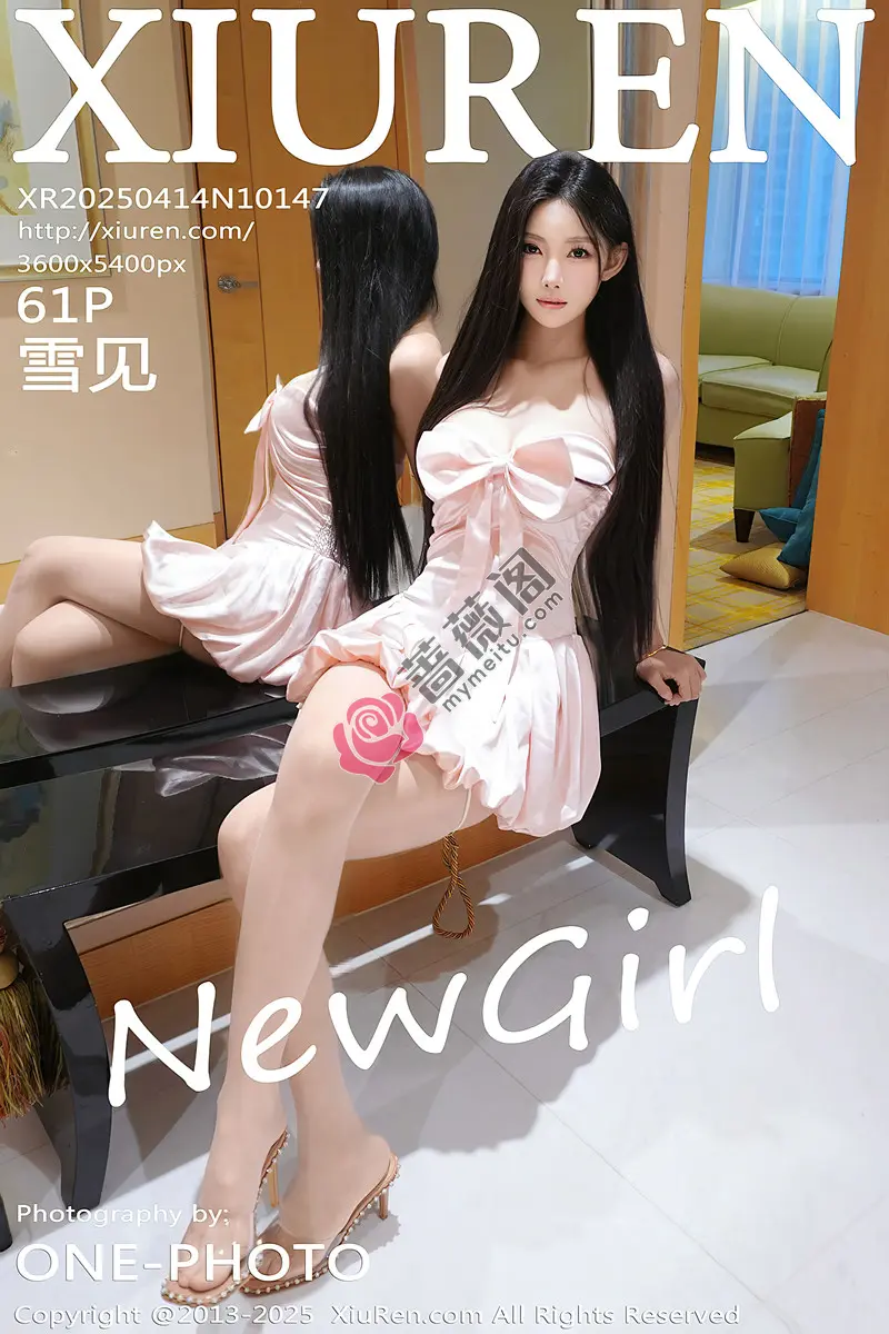 [XiuRen秀人网] NO.10147 新人模特雪见性感粉色连衣裙露白色内衣配白丝袜秀美腿诱惑写真 - 蔷薇阁-蔷薇阁