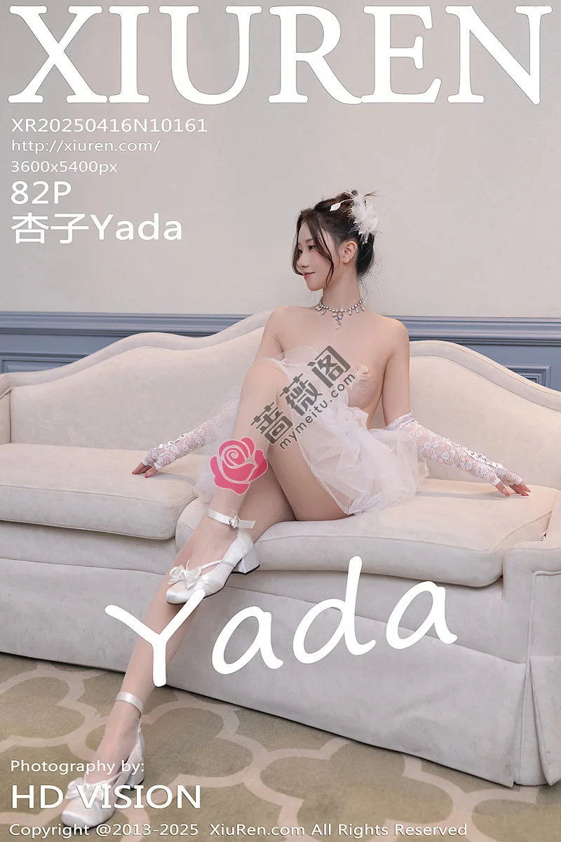 [XiuRen秀人网] NO.10161 模特杏子Yada性感白色低胸连衣裙配原色丝袜秀曼妙身姿诱惑写真-蔷薇阁