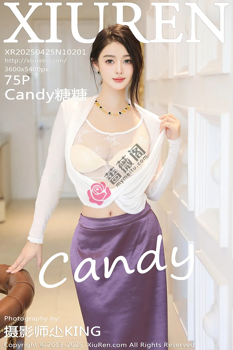 [XiuRen秀人网] NO.10201 模特Candy糖糖白上衣配紫色长裙露肉丝吊袜秀丰腴身材诱惑写真-蔷薇阁
