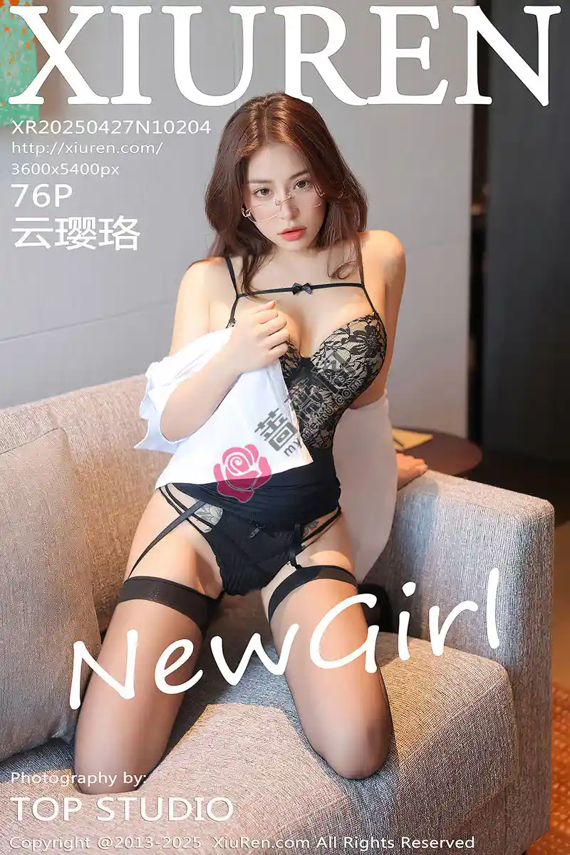 [XiuRen秀人网] NO.10204 新人模特云璎珞性感OL服饰露黑色内衣配黑丝吊袜秀美腿诱惑写真-蔷薇阁