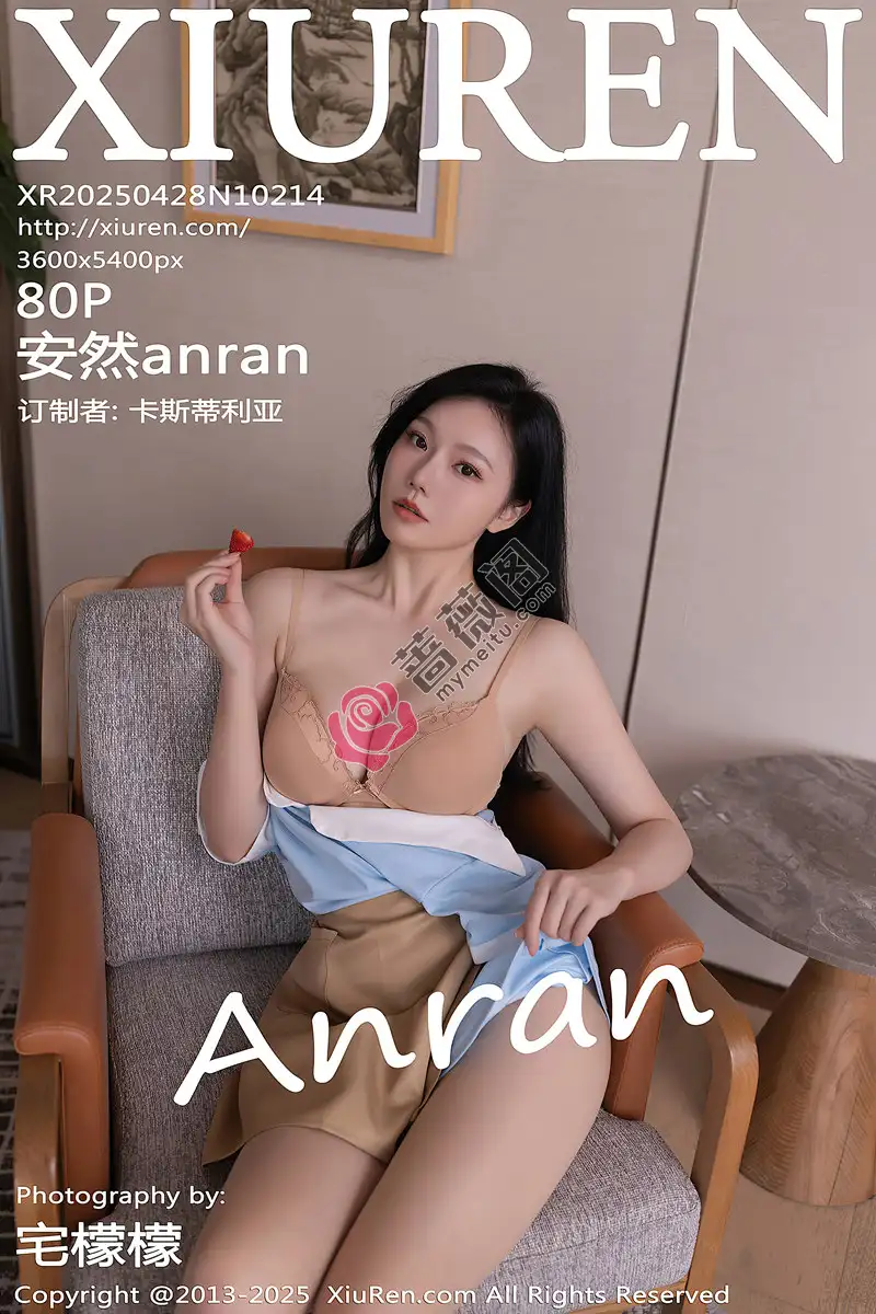 [XiuRen秀人网] NO.10214 模特安然anran性感蓝色连衣短裙配超薄肉丝秀曼妙身姿诱惑写真-蔷薇阁