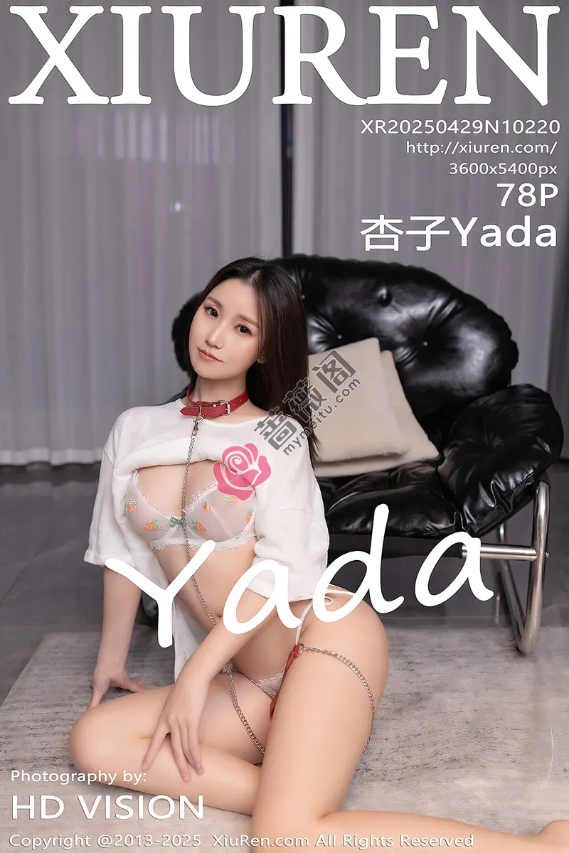 [XiuRen秀人网] NO.10220 模特杏子Yada家教主题性感白上衣配灰短裤秀曼妙身姿诱惑写真-蔷薇阁