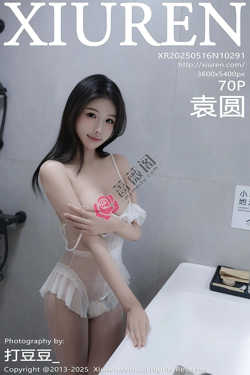 [XiuRen秀人网] NO.10291 模特袁圆性感白色蕾丝情趣吊带裙配开档白丝秀曼妙身姿诱惑写真-蔷薇阁