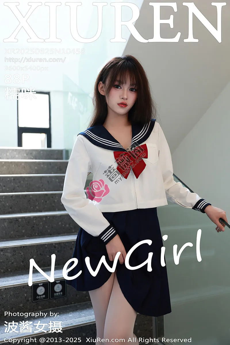 [XiuRen秀人网] NO.10458 新人模特糯咪性感JK制服配超薄白丝袜秀曼妙身姿撩人诱惑写真-蔷薇阁