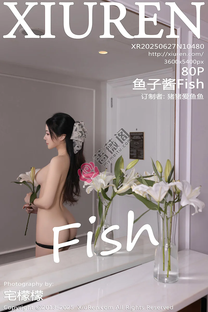 [XiuRen秀人网] NO.10480 模特鱼子酱Fish性感黑色连衣长裙露黑色内衣秀婀娜身段诱惑写真-蔷薇阁