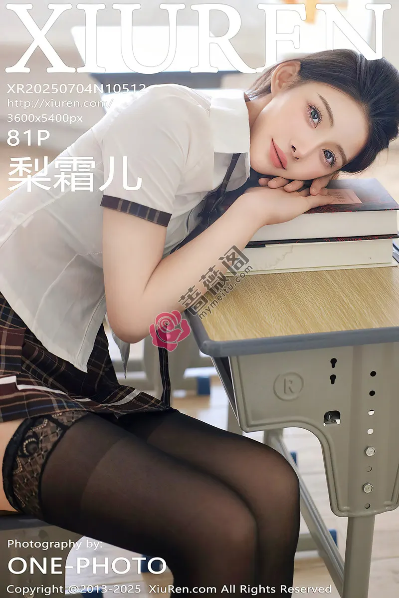 [XiuRen秀人网] NO.10512 模特梨霜儿性感学妹制服露黑色内衣配黑丝袜秀凹凸身材诱惑写真 - 蔷薇阁-蔷薇阁