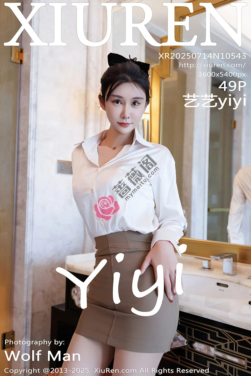 [XiuRen秀人网] NO.10543_模特艺艺yiyi性感白色衬衫露白色内衣配超薄肉丝秀美腿诱惑写真-蔷薇阁