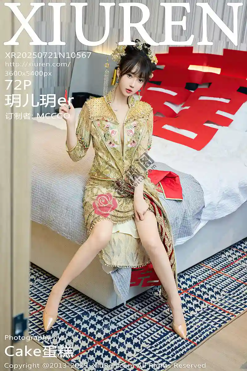 [XiuRen秀人网] NO.10567 模特玥儿玥er性感红色蕾丝内衣配超薄肉丝秀完美身材诱惑写真-蔷薇阁