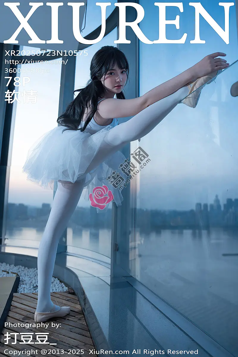 [XiuRen秀人网] NO.10575 模特软情性感白色芭蕾短裙配白色丝袜秀曼妙身姿完美诱惑写真-蔷薇阁