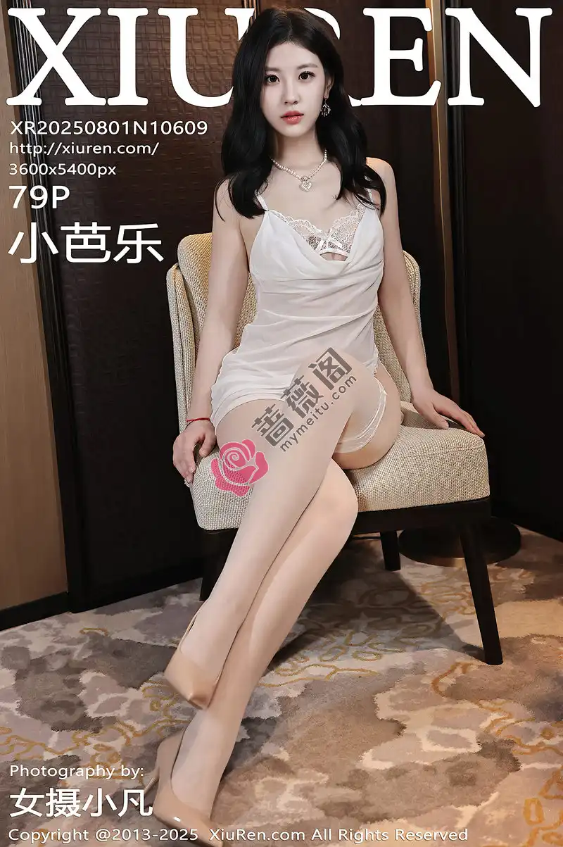 [XiuRen秀人网] NO.10609 模特小芭乐性感白色吊带睡裙配白色丝袜秀曼妙身材诱惑写真 - 蔷薇阁-蔷薇阁