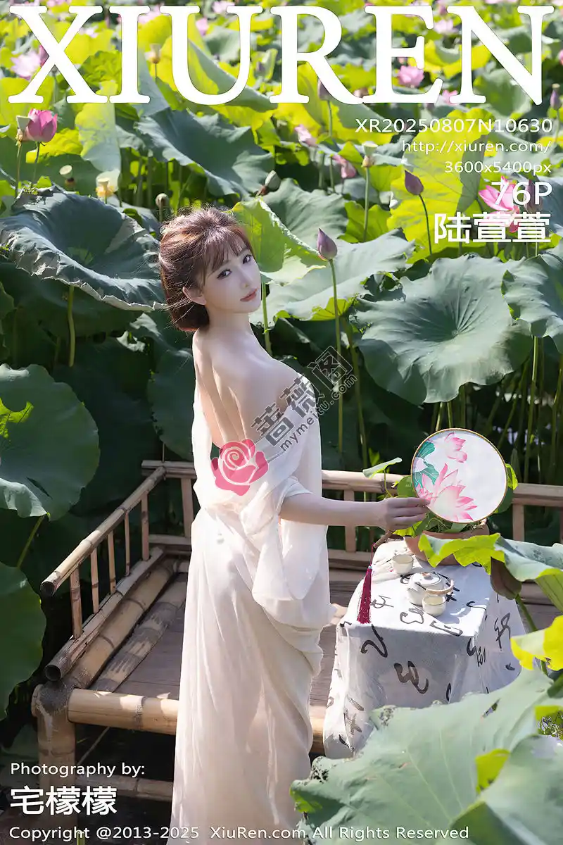 [XiuRen秀人网] NO.10630 模特陆萱萱户外性感浅色薄纱服饰配超薄肉丝秀柔美身姿诱惑写真-蔷薇阁