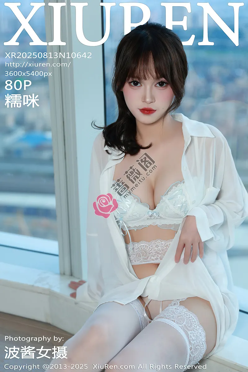 [XiuRen秀人网] NO.10642 模特糯咪性感白色衬衫露白色内衣配白丝吊袜秀完美身材诱惑写真-蔷薇阁