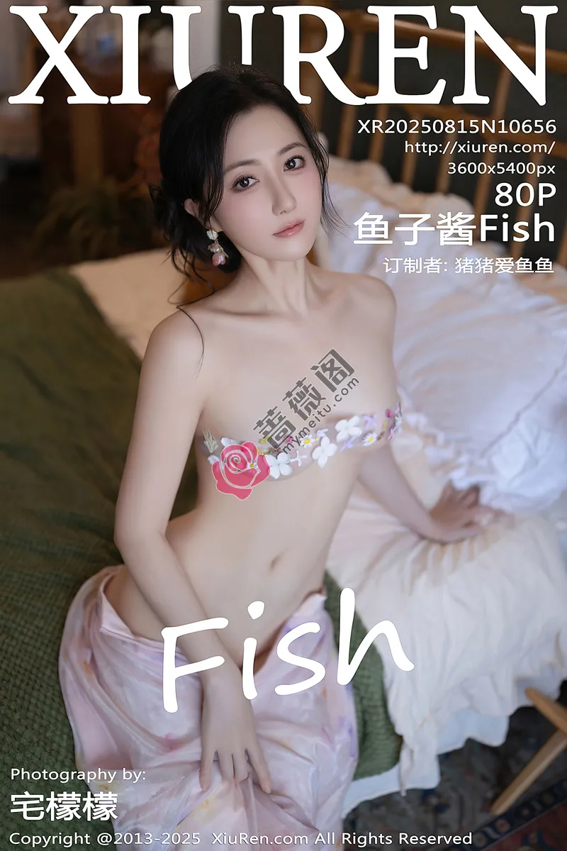 [XiuRen秀人网] NO.10656 模特鱼子酱Fish性感粉色薄纱裙露开档肉丝秀曼妙身姿诱惑写真-蔷薇阁