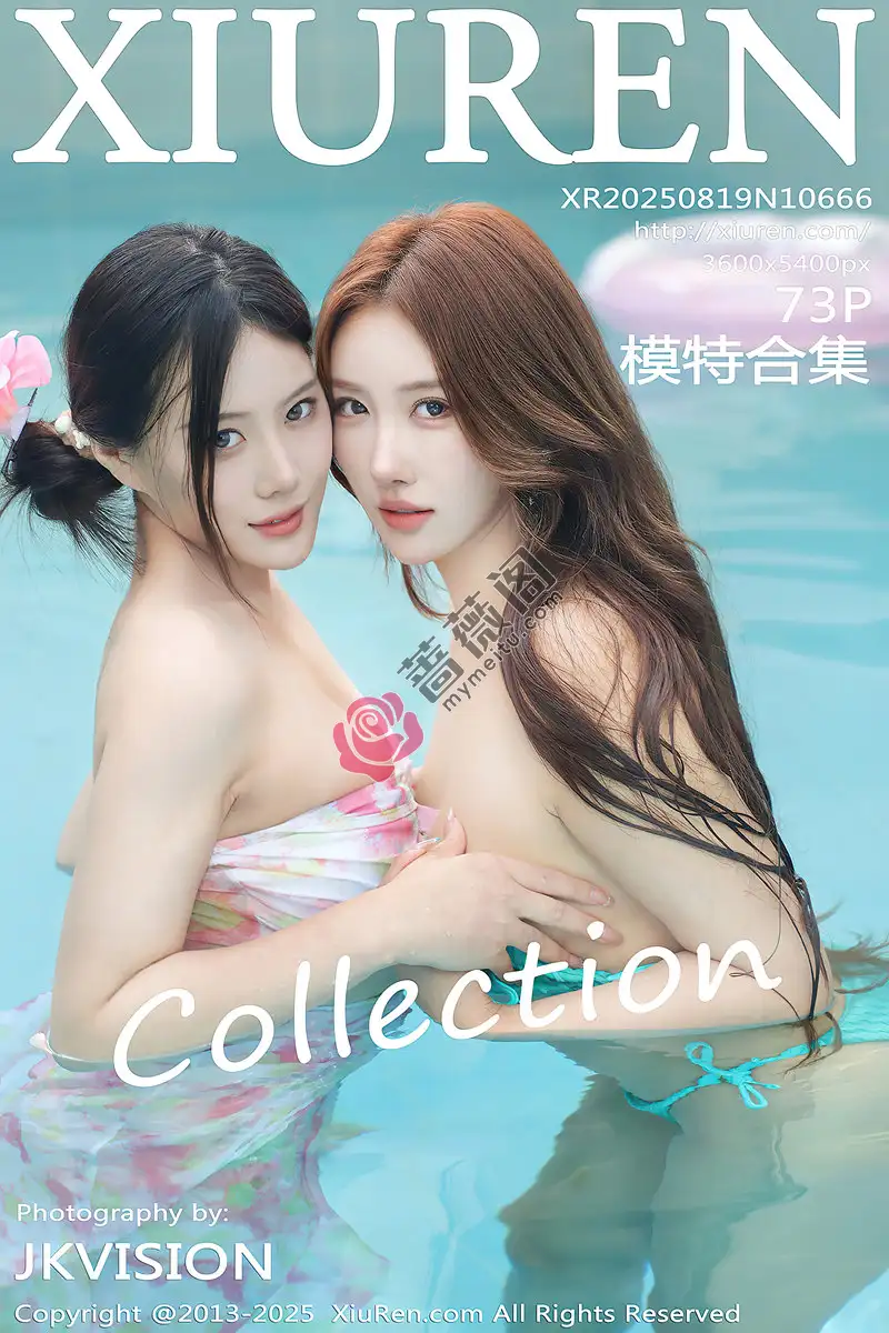 [XiuRen秀人网] NO.10666 模特白薇薇vcvc泳池激情互动性感比基尼秀完美身材诱惑写真-蔷薇阁