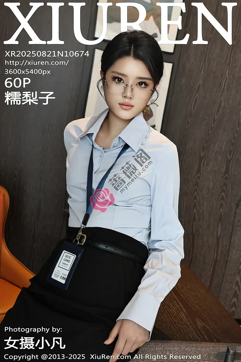 [XiuRen秀人网] NO.10674 模特糯梨子性感蓝色衬衫配黑短裙露超薄肉丝秀曼妙身姿诱惑写真-蔷薇阁