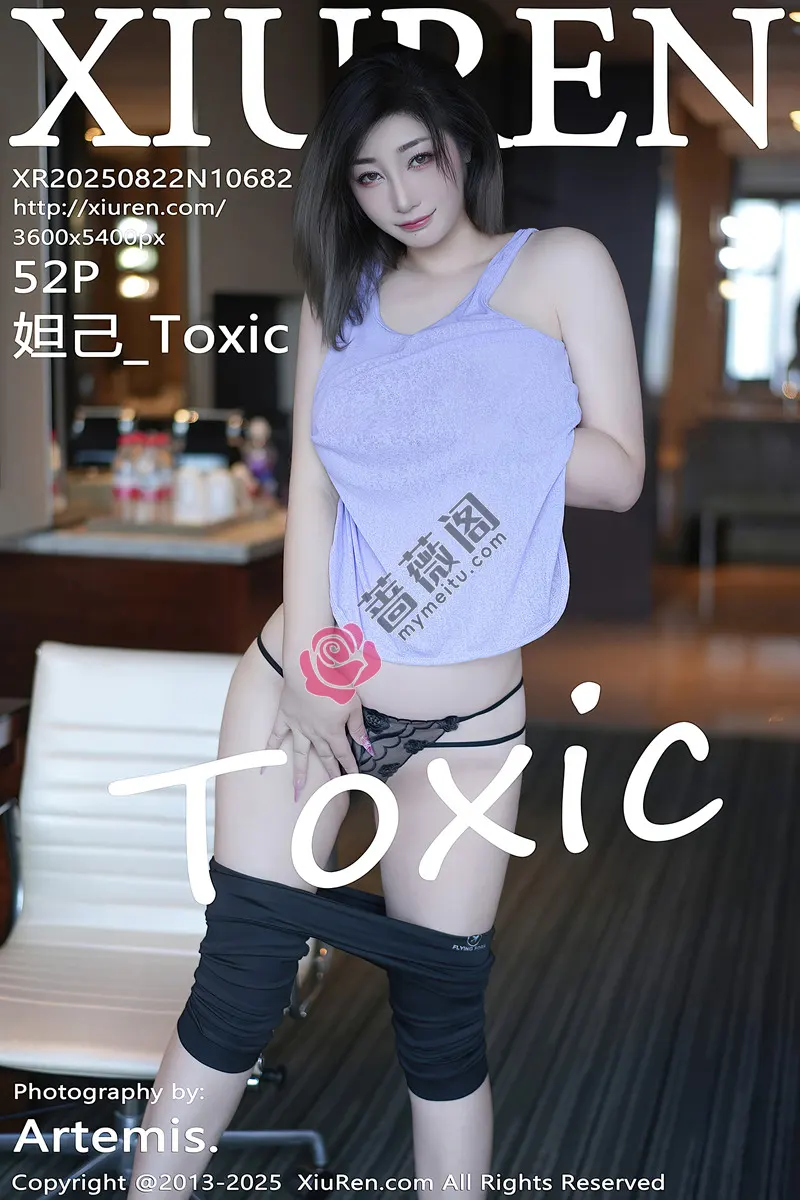 [XiuRen秀人网] NO.10682 女神妲己_Toxic性感紫灰色上衣配黑色短裤秀丰满身材诱惑写真-蔷薇阁