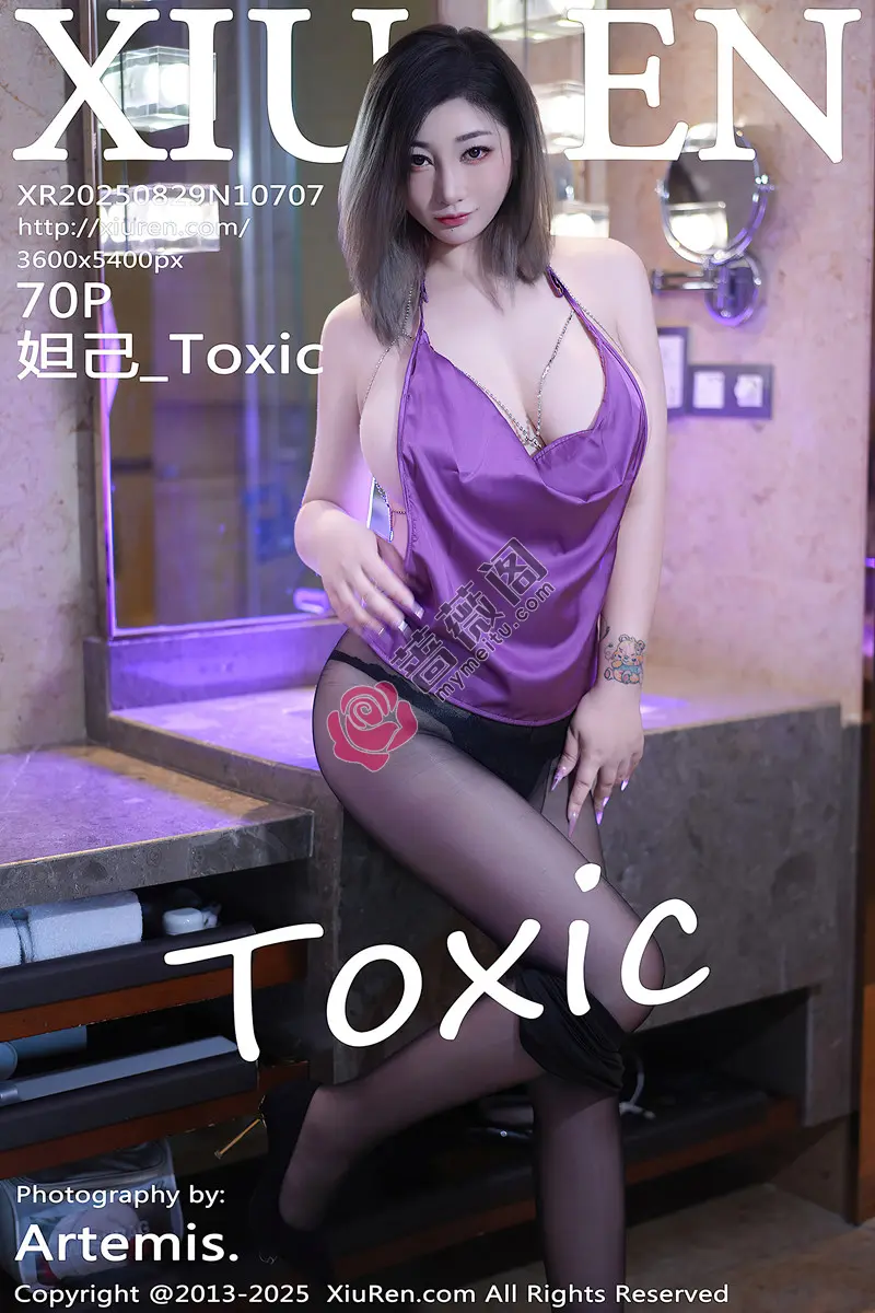 [XiuRen秀人网] NO.10707 女神妲己_Toxic性感紫灰上衣配超薄黑丝秀雪峰美臀完美诱惑写真-蔷薇阁