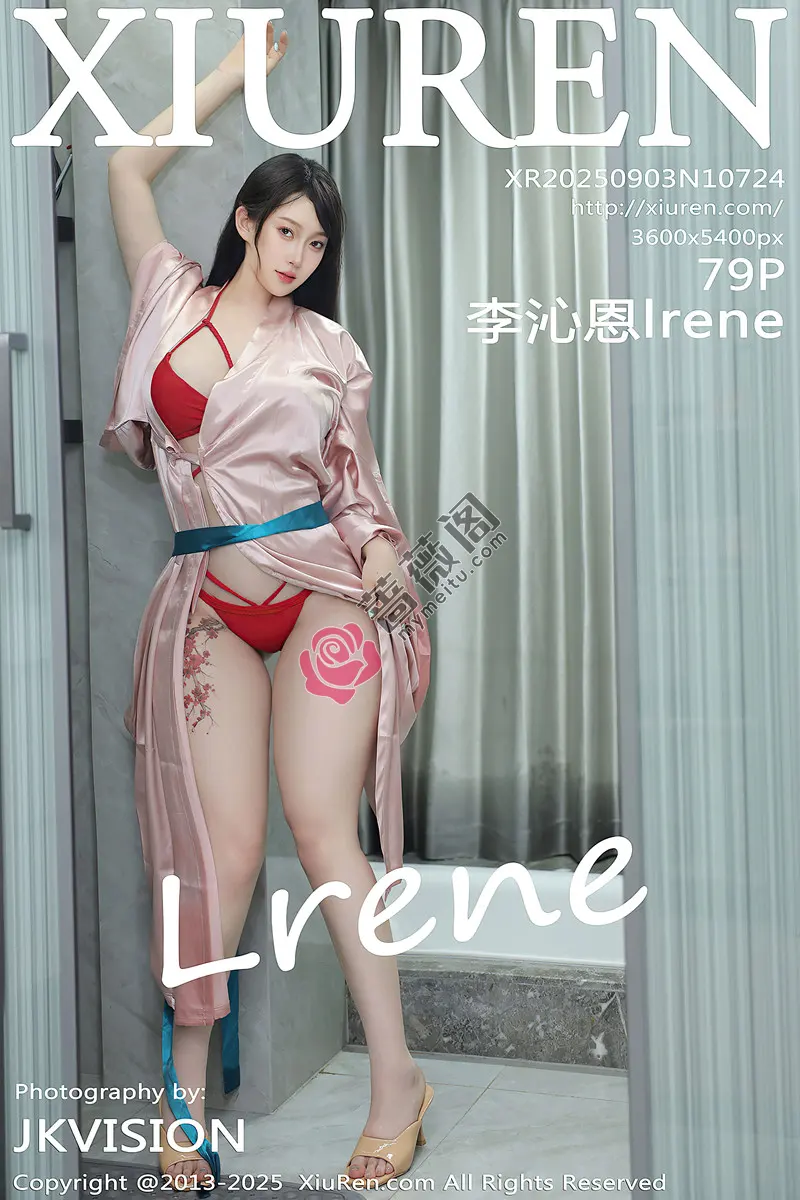 [XiuRen秀人网] NO.10724 模特李沁恩lrene浴室场景性感红色比基尼秀丰腴身材撩人诱惑写真-蔷薇阁