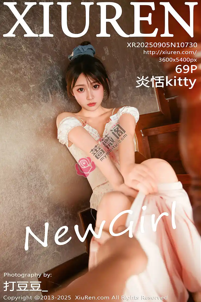 [XiuRen秀人网] NO.10730 新人模特炎恬kitty私房性感粉色连衣短裙秀曼妙身姿迷人诱惑写真-蔷薇阁